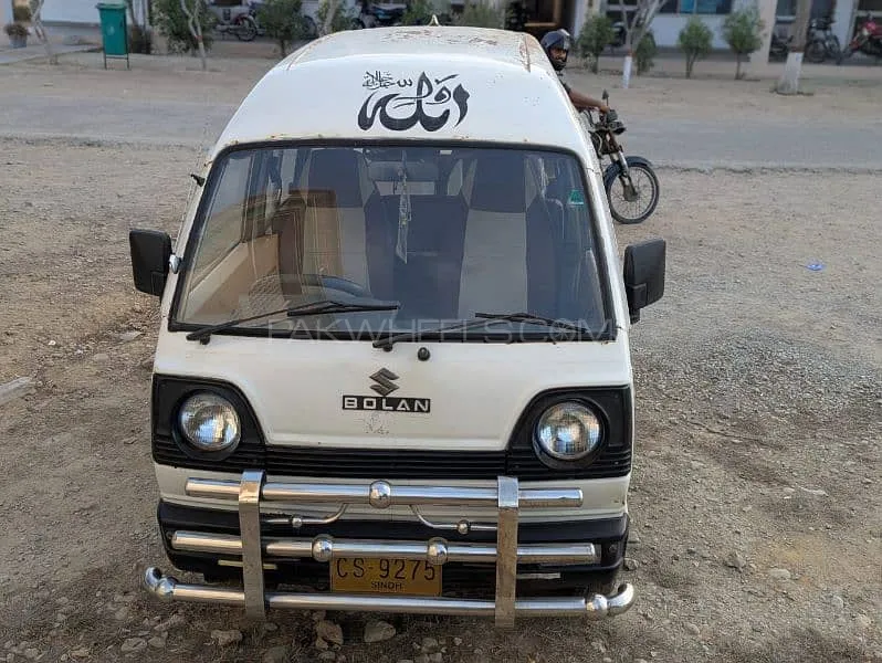 Suzuki Mega Carry Xtra 2009 for Sale in Karachi Image-1