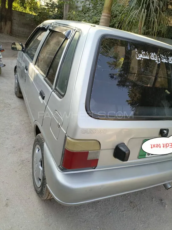 Suzuki Mehran 2006 for Sale in Islamabad Image-1