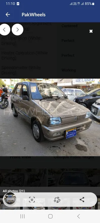 Suzuki Mehran 2018 for Sale in Karachi Image-1