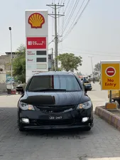 Honda Civic VTi Oriel Prosmatec 1.8 i-VTEC 2008 for Sale