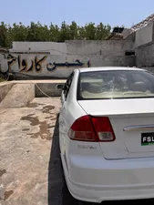 Honda Civic VTi Oriel 1.6 2006 for Sale