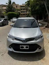Toyota Corolla Axio Hybrid 1.5 2017 for Sale