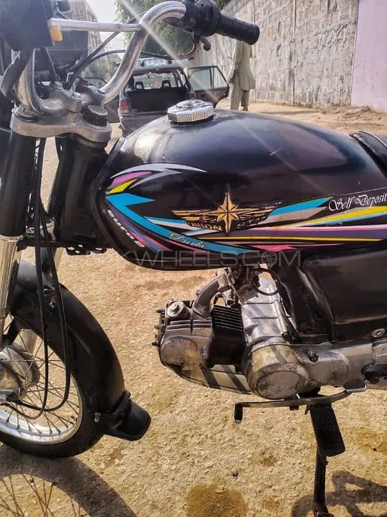 Union Star US 70cc 2019 for Sale Image-1