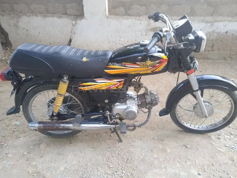 Union Star US 70cc 2023 for Sale Image-1
