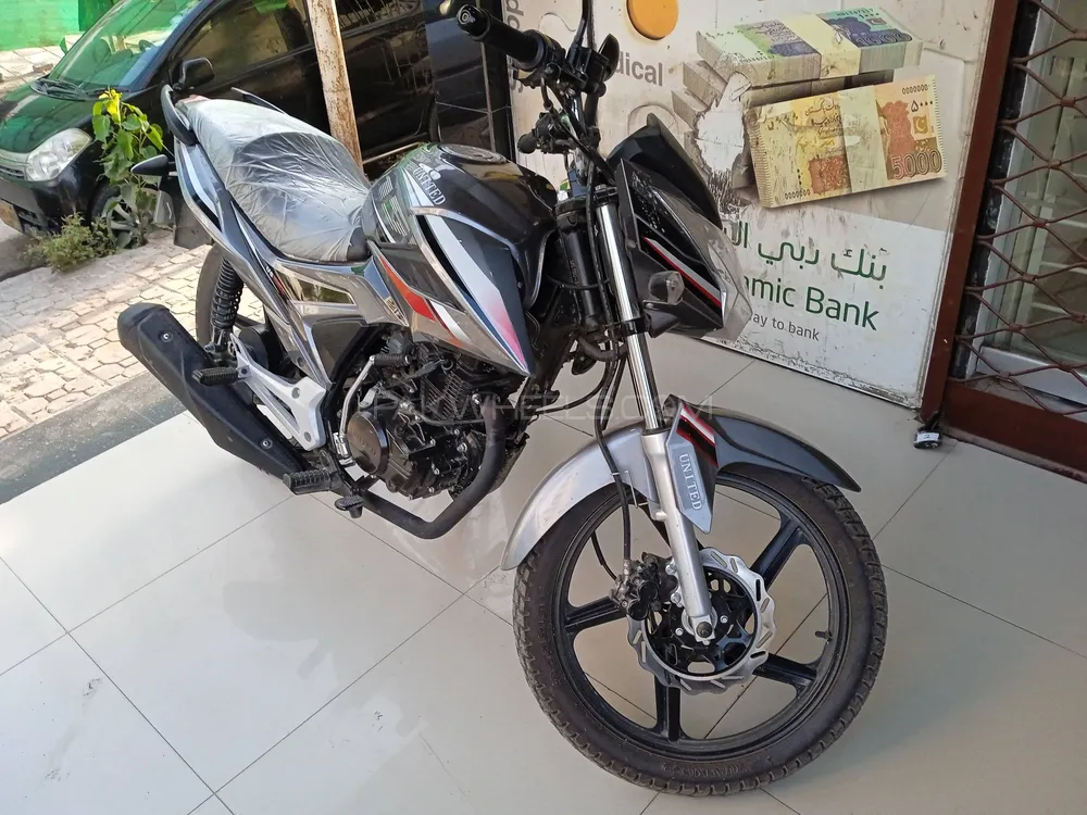 United US 150 Ultimate Thrill 2025 for Sale Image-1