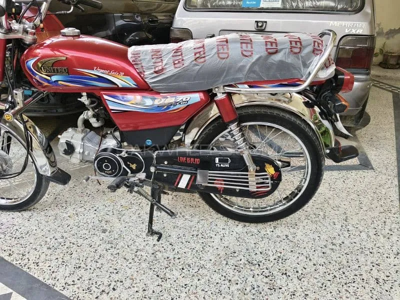 United US 70 2024 for Sale Image-1
