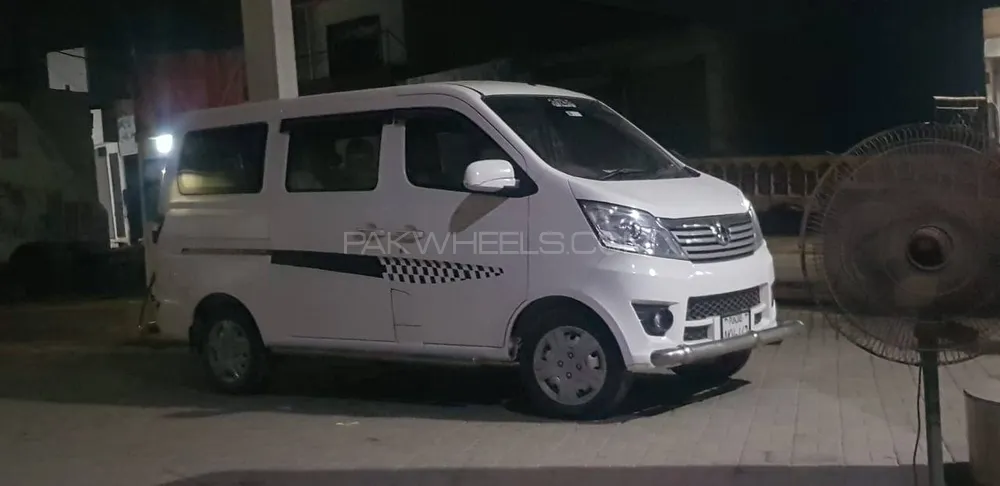 Changan Karvaan 2022 for Sale in Lahore Image-1