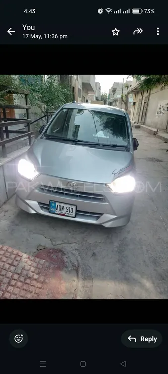 Daihatsu Mira 2020 for Sale in Faisalabad Image-1