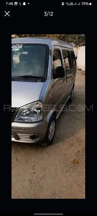 FAW X-PV 2016 for Sale in Peshawar Image-1