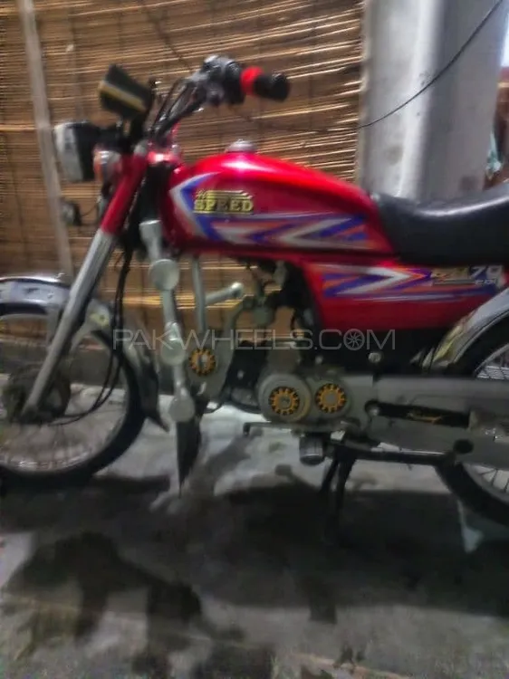 Hi Speed CDI SR-70CC EURO-2 2022 for Sale Image-1
