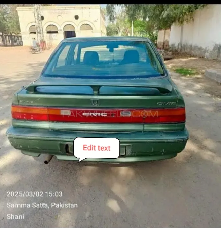 Honda Civic 1989 for Sale in Islamabad Image-1
