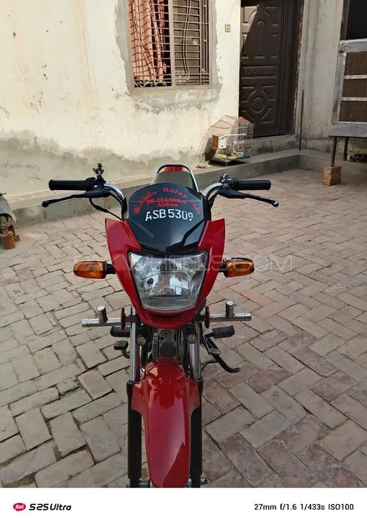 Honda Pridor 2023 for Sale Image-1