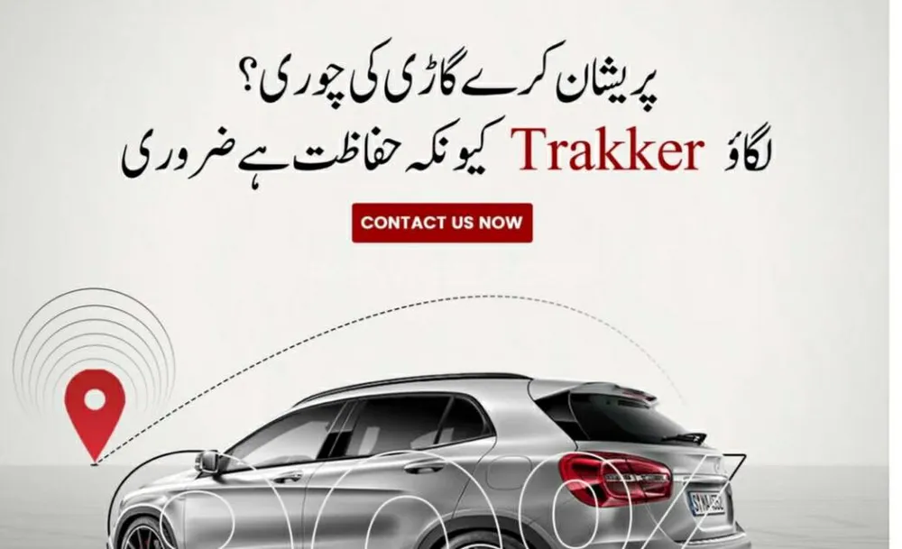 Logi Track | tracker company Image-1
