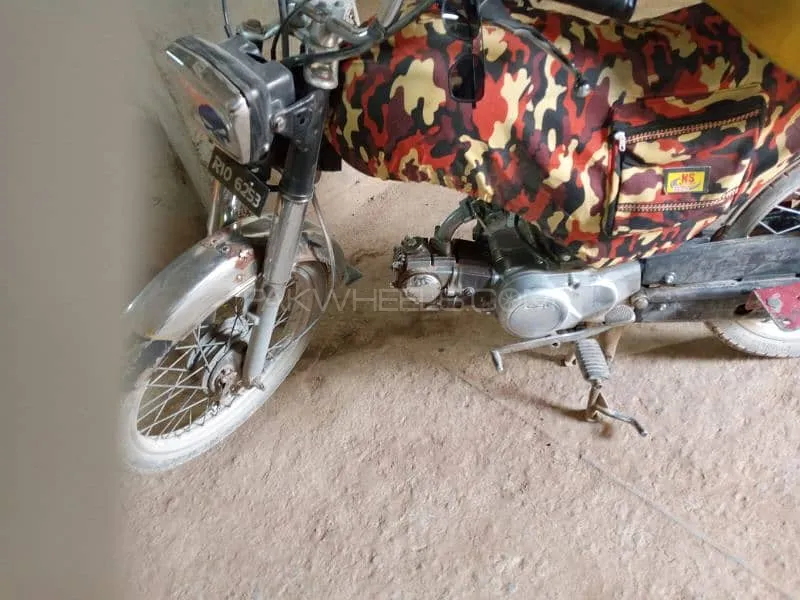 میٹرو MR 70 2013 for Sale Image-1