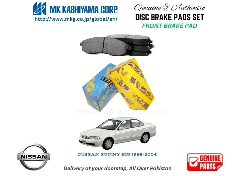 Nissan Sunny B15 1998-2004 FRONT BRAKE PADS MK JAPAN Image-1