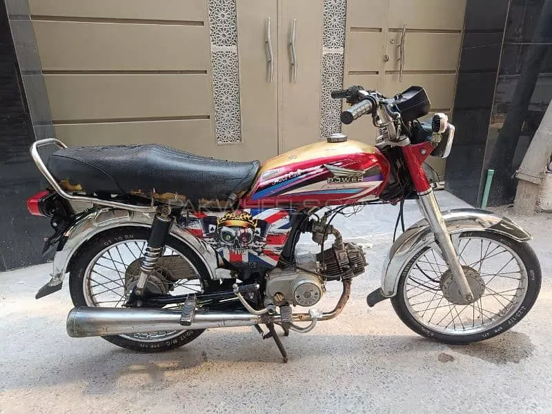 Super Power SP 70 2017 for Sale Image-1