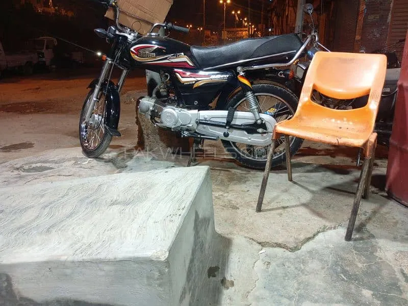 Super Power SP 70 2018 for Sale Image-1