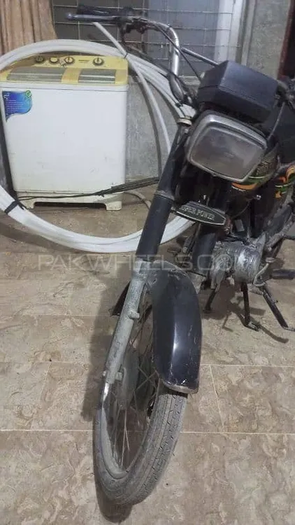 Super Power SP 70 2020 for Sale Image-1