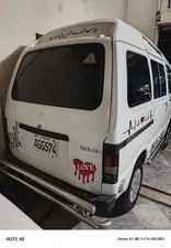 Suzuki Bolan VX Euro II 2021 for Sale