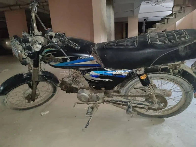 Unique Xtreme UD 70 2019 for Sale Image-1