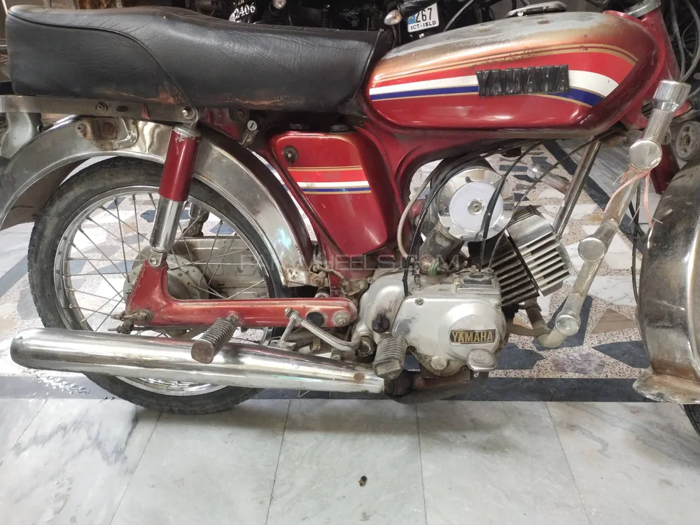 Yamaha YBR 125 1992 for Sale Image-1