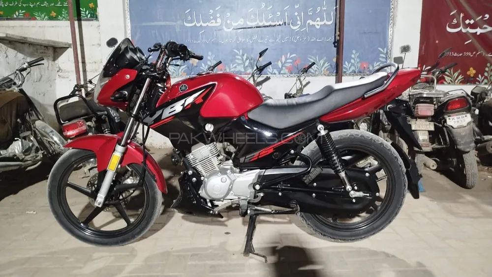 Yamaha YBR 125 2020 for Sale Image-1