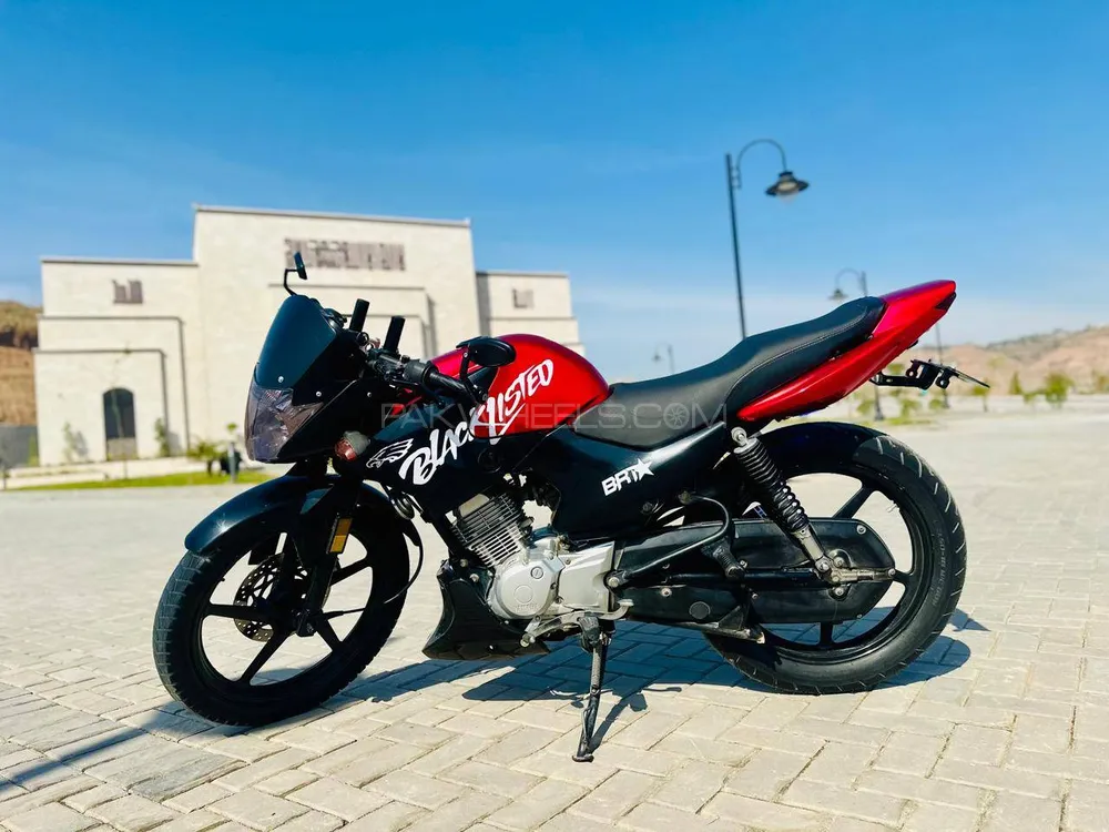 Yamaha YBR 125 2020 for Sale Image-1