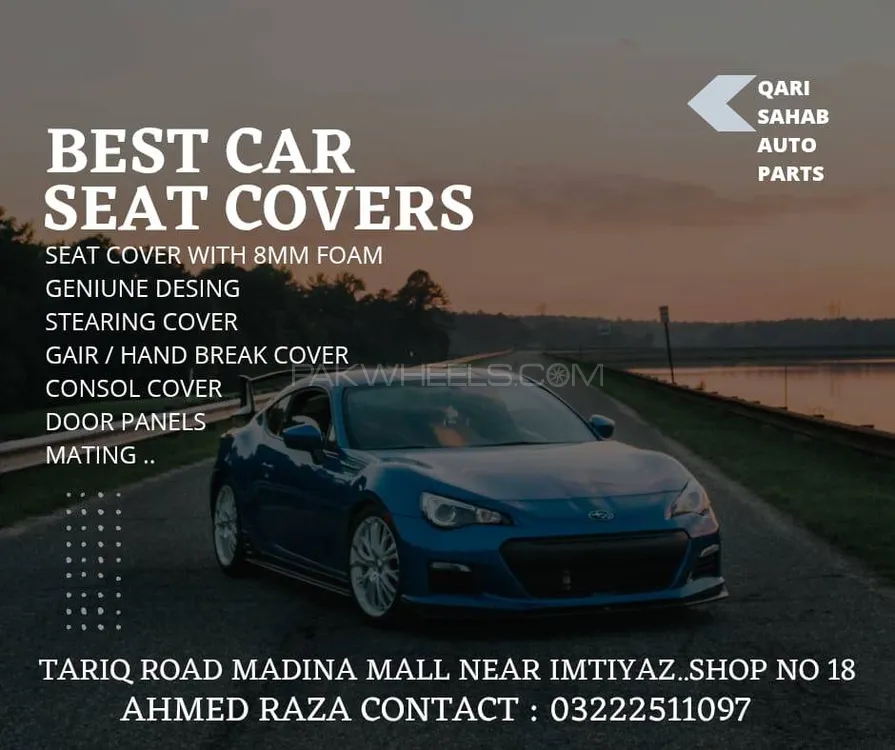 car seat cover Image-1