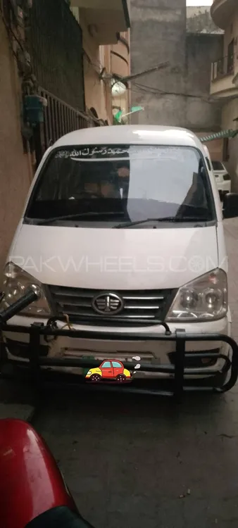 FAW X-PV 2017 for Sale in Sialkot Image-1