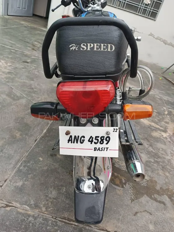 Hi Speed CDI SR-70CC EURO-2 2021 for Sale Image-1