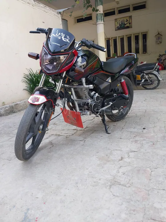 Honda CB 125F 2020 for Sale Image-1