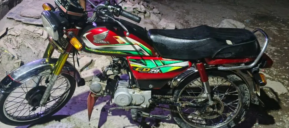 Honda CD 70 2020 for Sale Image-1