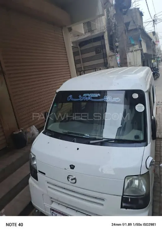 Mazda Scrum Van 2015 for Sale in Karachi Image-1