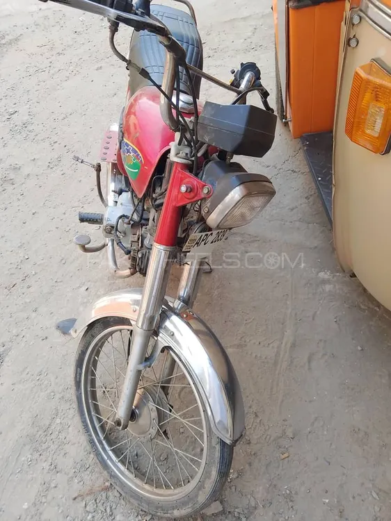 راوی Humsafar 70 2022 for Sale Image-1