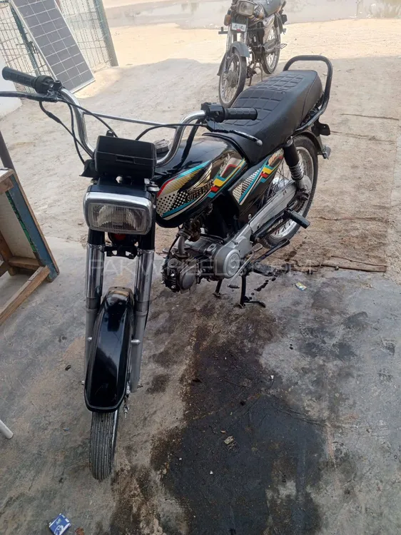 Super Power SP 70 2020 for Sale Image-1