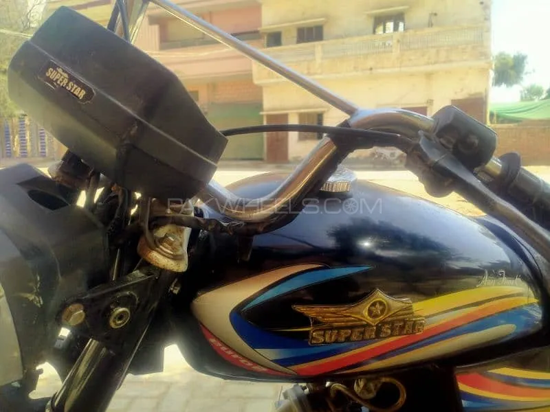 Super Star CD 70 2019 for Sale Image-1