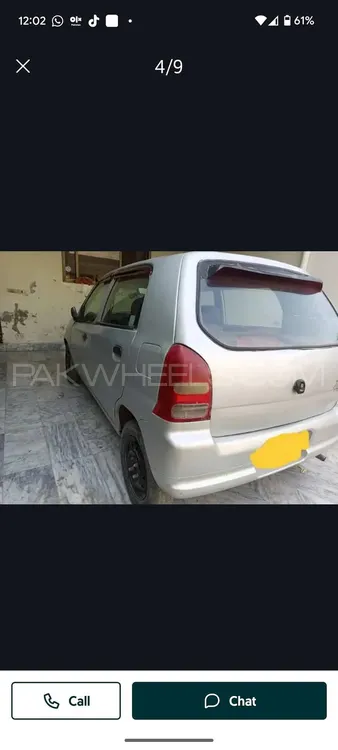 Suzuki Alto 2005 for Sale in Lahore Image-1