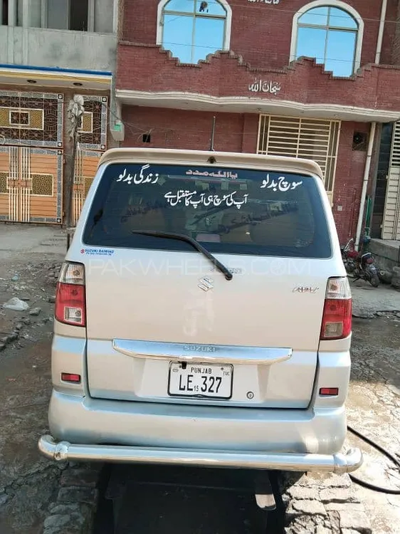 Suzuki APV 2014 for Sale in Lahore Image-1