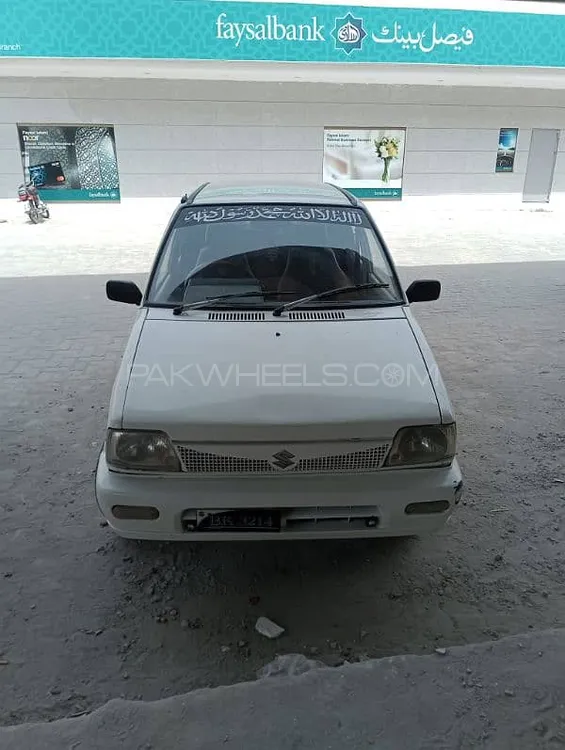 Suzuki Mehran 1991 for Sale in Multan Image-1