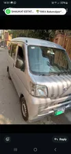 Daihatsu Hijet Cruise 2017 for Sale