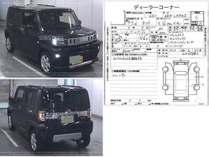 TAFT G CHORME VENTURE 
2022 MODEL 
5 GRADE
13K MILEAGE 
360 CAMERA 
ELECTRONIC POWER BRAKE
VERIFIABLE AUCTION REPORT AVAILABLE 
FOR MORE DETAILS PLEASE CONTACT