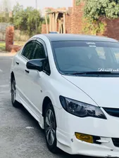 Honda Civic VTi 1.8 i-VTEC 2007 for Sale