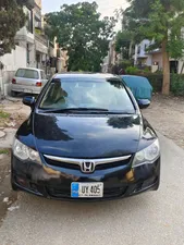 Honda Civic VTi Oriel Prosmatec 1.8 i-VTEC 2011 for Sale