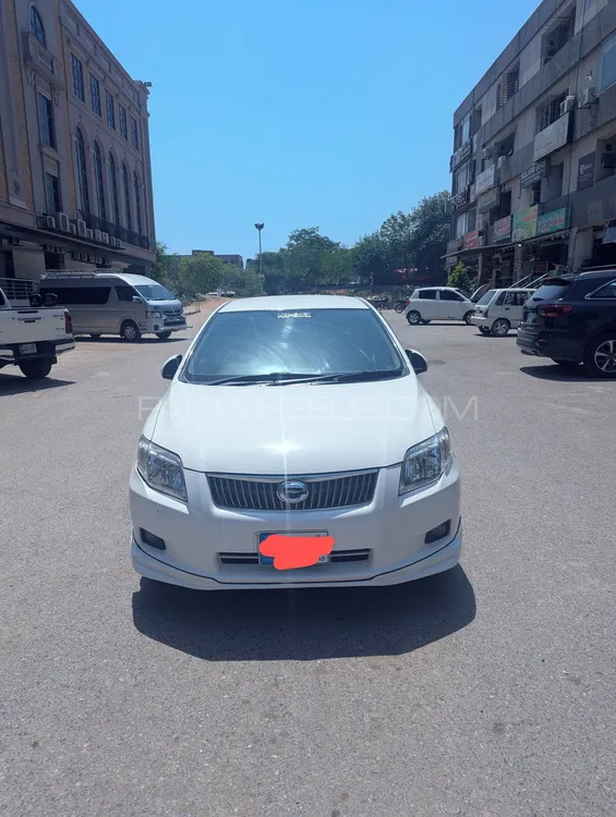 Toyota Corolla Axio 2007 for Sale in Islamabad Image-1