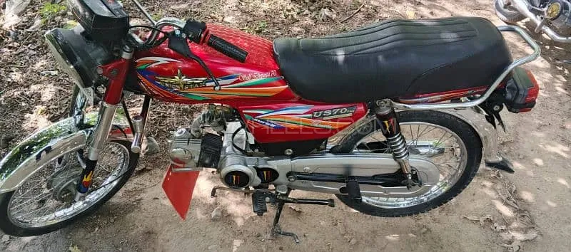 Union Star US 70cc 2023 for Sale Image-1