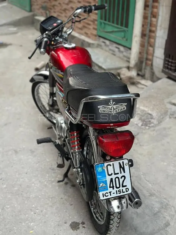 یونین اسٹار US 70cc 2023 for Sale Image-1