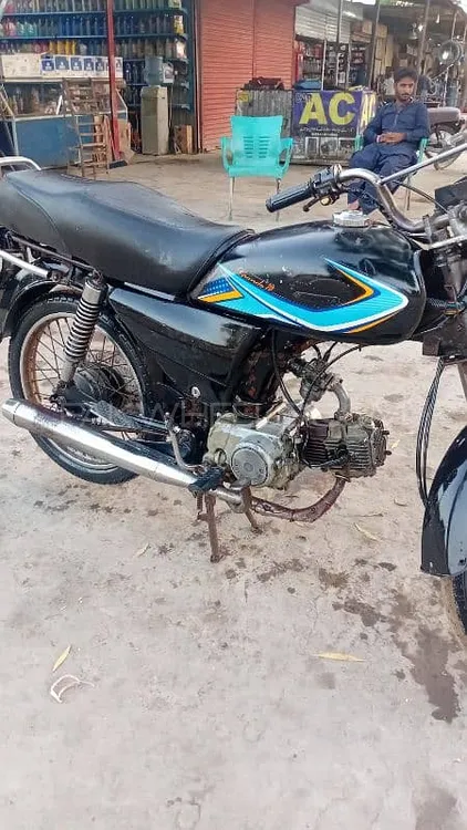 Unique Xtreme UD 70 2019 for Sale Image-1
