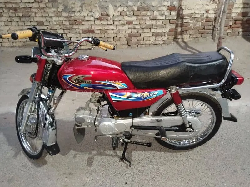 یونائیٹڈ US 70 2024 for Sale Image-1