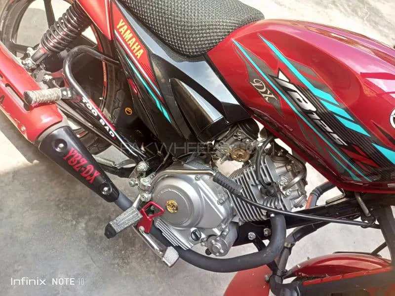 Yamaha YB 125Z-DX 2023 for Sale Image-1