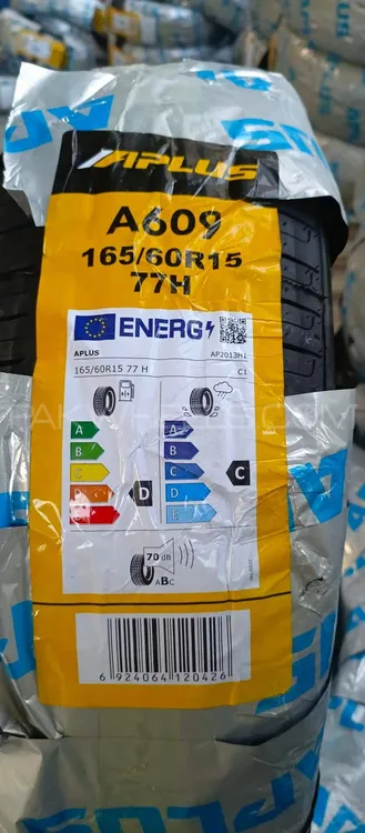 Aplus 165/60 R15 - 2025 model Image-1